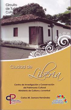 Circuito Liberia.jpg
