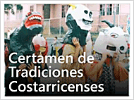 ../../../A-REPOSITORIO-DISENHO/diseno/clientes/patrimonio/web2013/BANNER%20TRADICIONES.gif